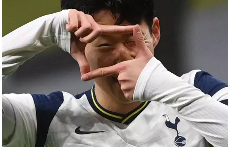 Harapan Tinggi Manchester United Untuk Dapatkan Son Heung-min